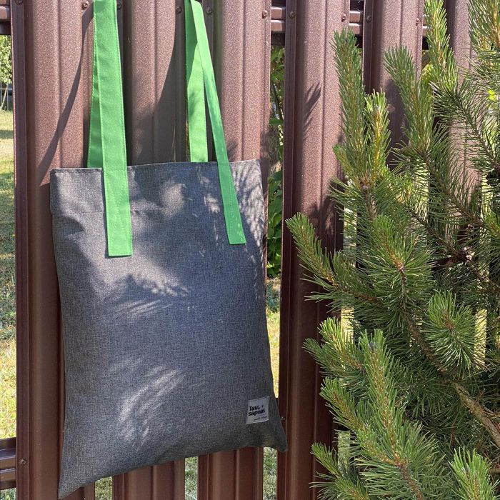 Neperšlampantis laisvalaikio krepšys Dark Grey||TavoSapnas