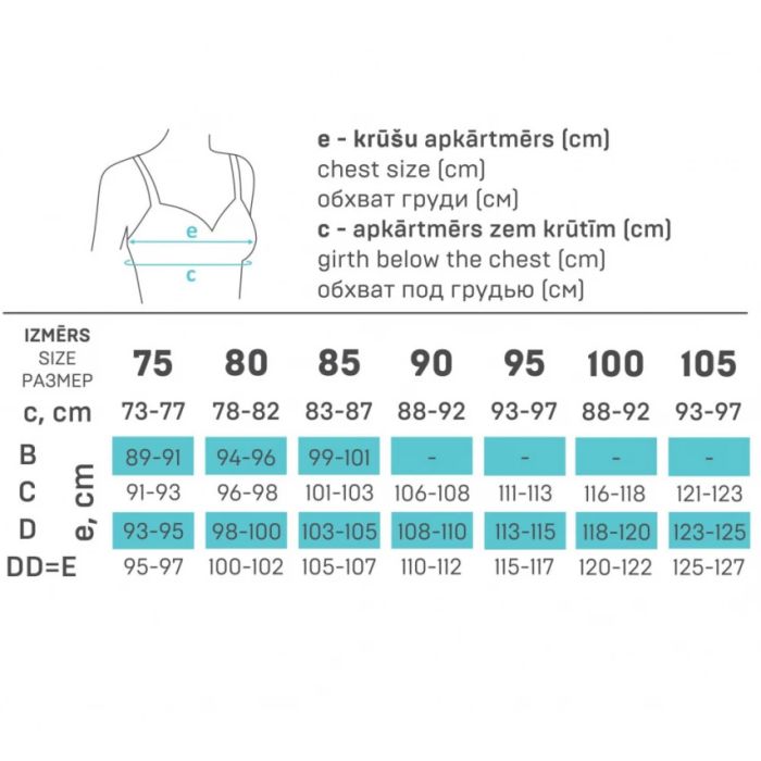 Liemenėlė maitinančiai Dina, kūno spalvos, 100D||TavoSapnas