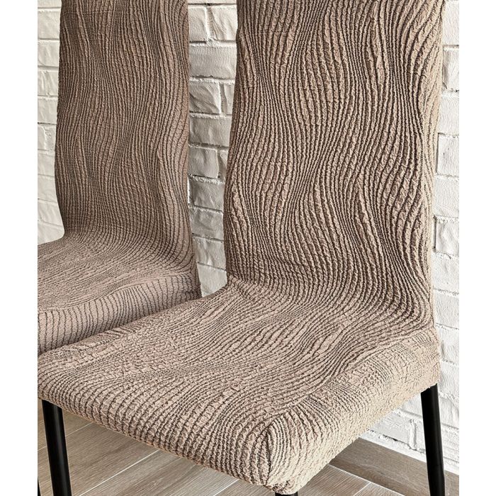 Kėdžių užvalkalai Modern, 2 vnt.||TavoSapnas