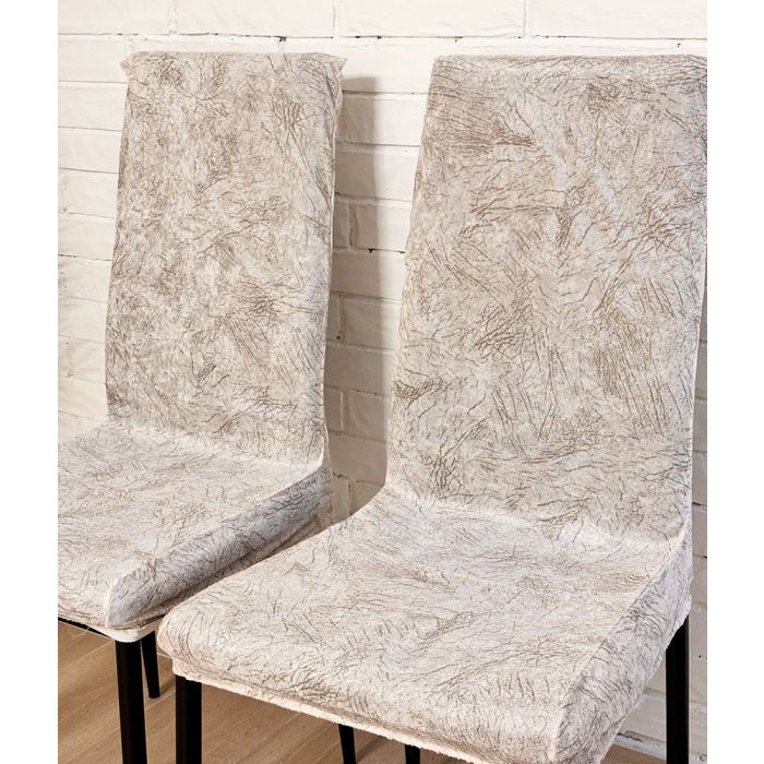 Kėdžių užvalkalai Cream, 2 vnt.||TavoSapnas