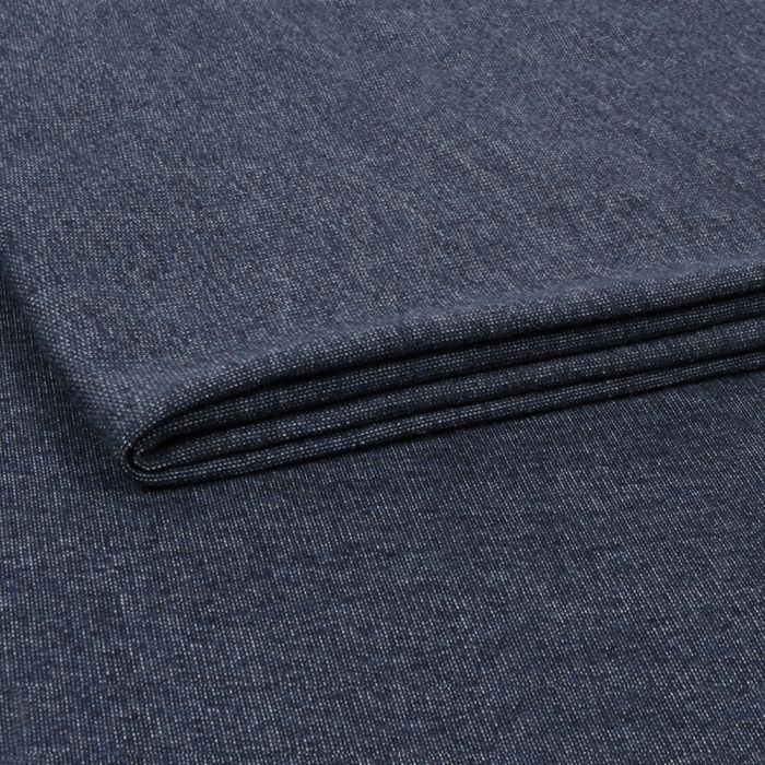 Kilpinis trikotažas Jeans Melange, 0.95x1.80m||TavoSapnas