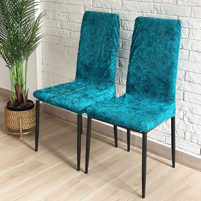 Kėdžių užvalkalai Ocean, 2 vnt.||TavoSapnas