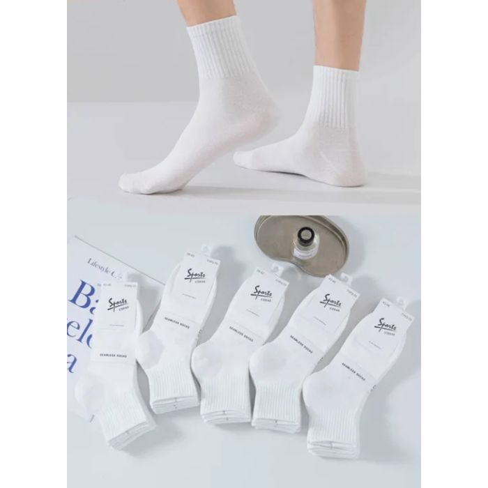 Medvilninės kojinės Baltos 5 vnt., 35-38 dydis||TavoSapnas