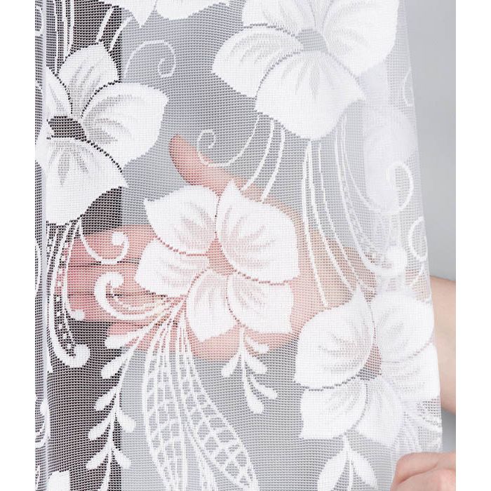 Matuojama žakardinė užuolaida Sonata, aukštis 248 cm||TavoSapnas