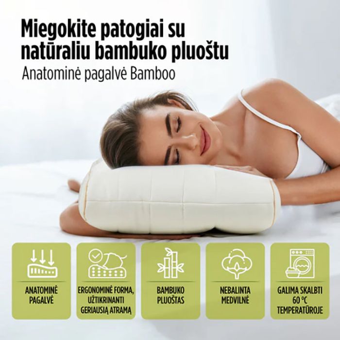 Anatominė pagalvė Bamboo su bambuko pluoštu, 50x70 cm||TavoSapnas