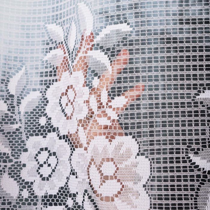 Žakardinė užuolaida Evelin||TavoSapnas