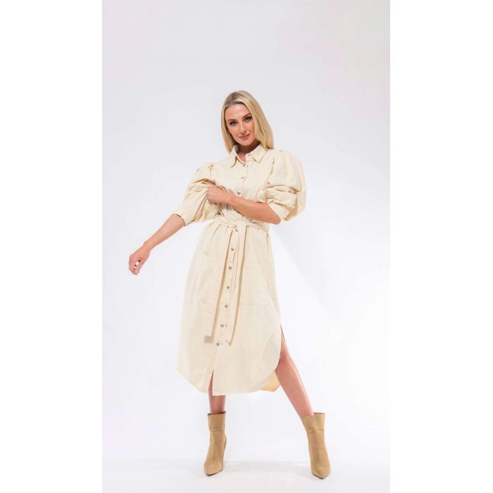 Vasarinis džinsas su elastanu, Vanilla Cream||TavoSapnas