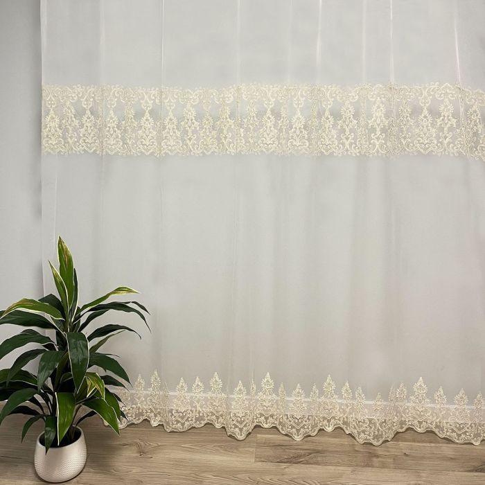 Dieninė užuolaida Summer, plotis 640 cm||TavoSapnas