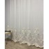 Prabangus dieninės užuolaidos audinys Exclusive, aukštis 310 cm||TavoSapnas