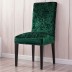 Kėdžių užvalkalai Emerald, 2 vnt.||TavoSapnas