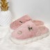 Moteriškos šlepetės su kailiuku Pink Fluffy, 38 dydis||TavoSapnas