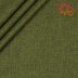 Vandeniui atsparus minkštas audinys Linen UV, likutis 0.75x1.50m||TavoSapnas