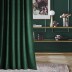 Matuojama veliūrinė užuolaida Dark Green, likutis 0.25x5.60m||TavoSapnas