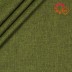 Lauko staltiesė su UV apsauga Linen Grey, 155x230 cm||TavoSapnas