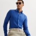 Minkštas plautas linas Royal Blue, likutis 1.30x1.35m||TavoSapnas