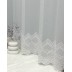 Dieninės užuolaidos audinys White Shine, aukštis 287 cm||TavoSapnas