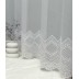 Dieninės užuolaidos audinys White Shine, aukštis 287 cm||TavoSapnas
