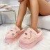 Moteriškos šlepetės su kailiuku Cool Style, 39-40 dydis||TavoSapnas