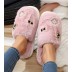 Moteriškos šlepetės su kailiuku Pink Fluffy, 38 dydis||TavoSapnas