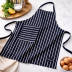 Prijuostė Navy Stripes, S/M||TavoSapnas