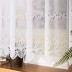 Matuojama žakardinė užuolaida Vita, aukštis 120 cm||TavoSapnas