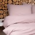 Medvilninė patalynė PURE ECO LINE Powder Pink, 200x220, 70x80 cm||TavoSapnas