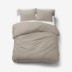 Medvilninė patalynė PURE ECO LINE Taupe, 200x220, 70x80 cm||TavoSapnas