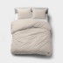 Medvilninė patalynė PURE ECO LINE Beige, 200x220, 70x80 cm||TavoSapnas