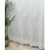 Prabangi dieninė užuolaida Elegance, plotis 650 cm||TavoSapnas