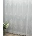 Prabangi dieninė užuolaida Elegance, plotis 650 cm||TavoSapnas