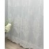 Prabangi dieninė užuolaida Elegance, plotis 650 cm||TavoSapnas