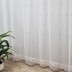 Dieninė užuolaida Laura, plotis 300 cm||TavoSapnas
