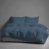 Medvilninė patalynė PURE ECO LINE Denim, 140x200, 70x80 cm||TavoSapnas