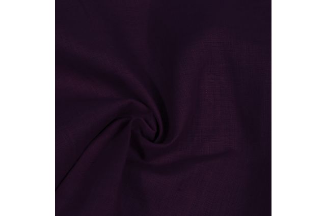 Lino likutis 0.25x1.45m||TavoSapnas