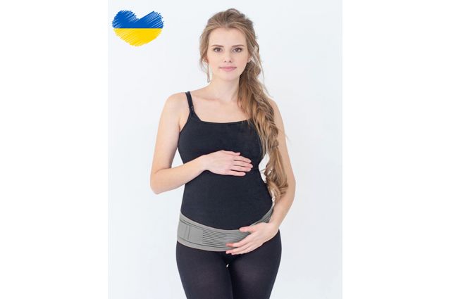 Palaikomasis nėščiosios diržas Lux Grey||TavoSapnas