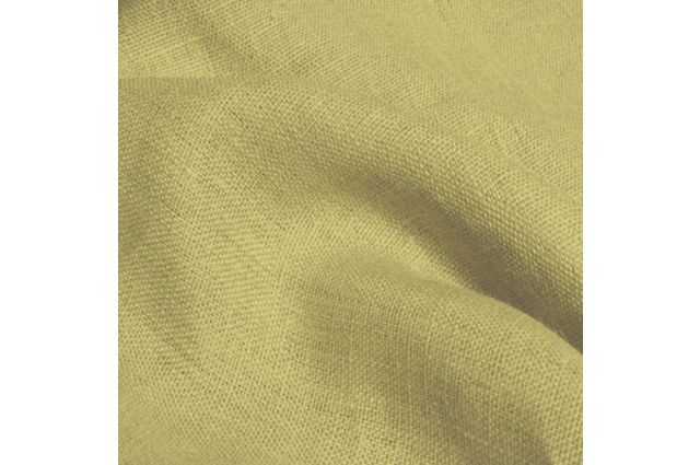 Lino likutis 0.50x1.40m (sunkesnis, minkštas)||TavoSapnas