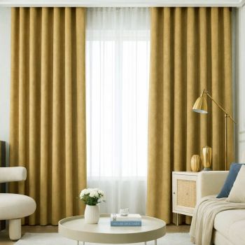 Matuojama naktinė užuolaida Milano, aukštis 305 cm|Užuolaidos|TavoSapnas