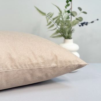 Neperšlampamas pagalvės užvalkalas Rusvas, 50x70 cm|50x70cm|TavoSapnas