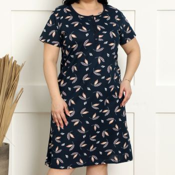 130 cm|Prekės namams|TavoSapnas